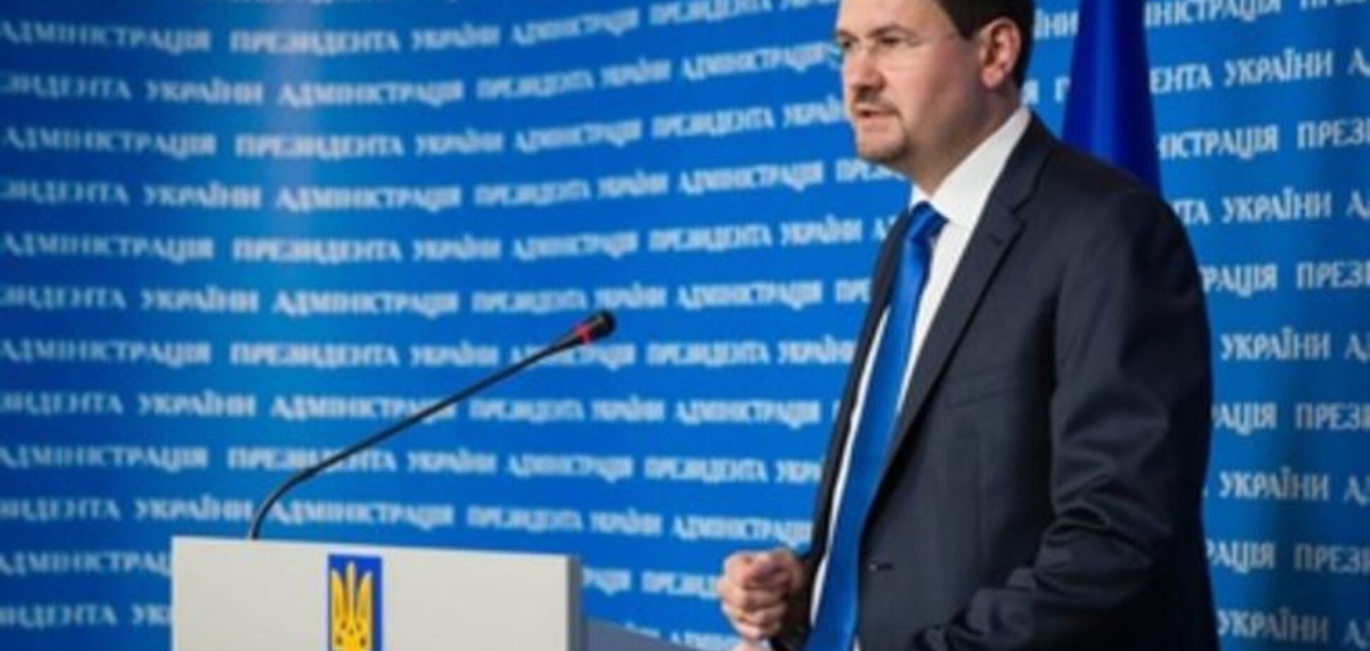 В Администрации президента подтвердили аварию с участием Алексея Порошенко