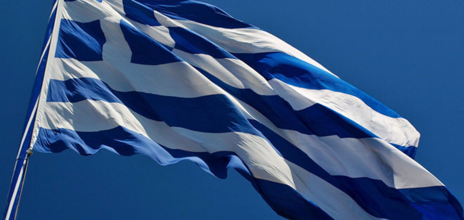 Греция потребовала от Германии 278,7 миллиардов евро за Вторую мировую войну