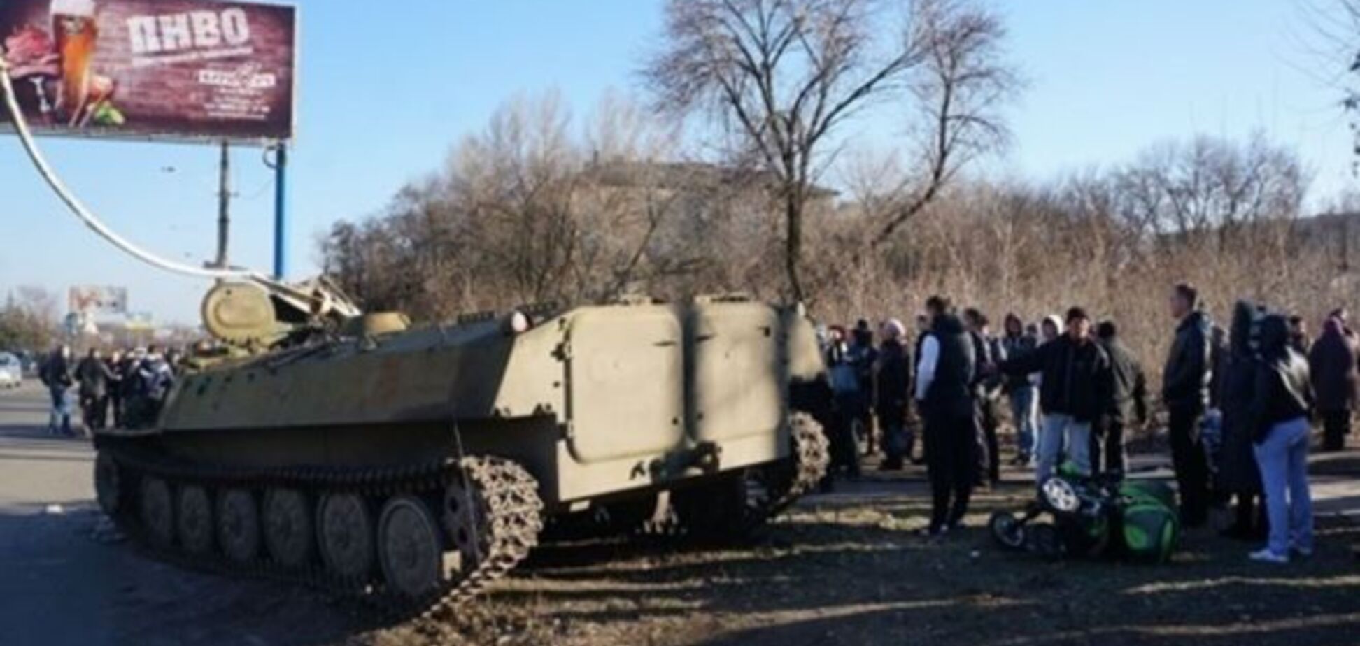 Виновника ДТП в Константиновке отпустили под залог в 60 тыс. грн