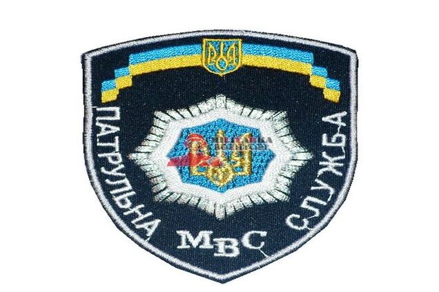 Набор в патрульную службу МВД в регионах стартует 20 апреля