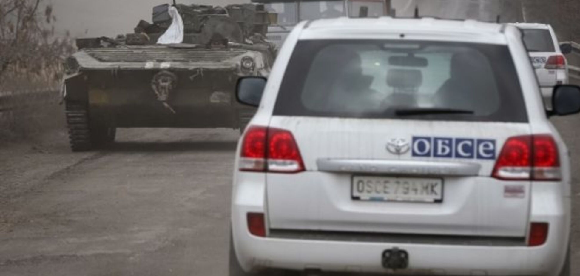 ОБСЕ: отвода тяжелого вооружения на Донбассе не произошло