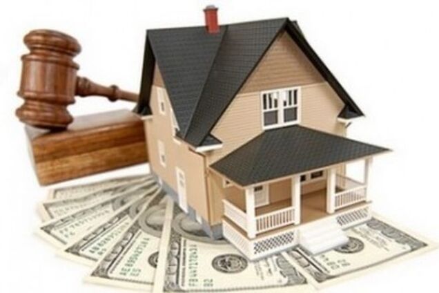 Названы способы, как украинцам выгодно избавиться от залогового имущества