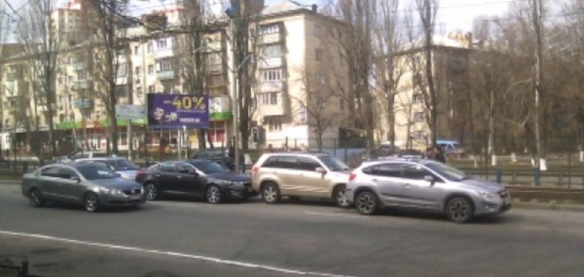 В Киеве столкнулись четыре автомобиля: фотофакт