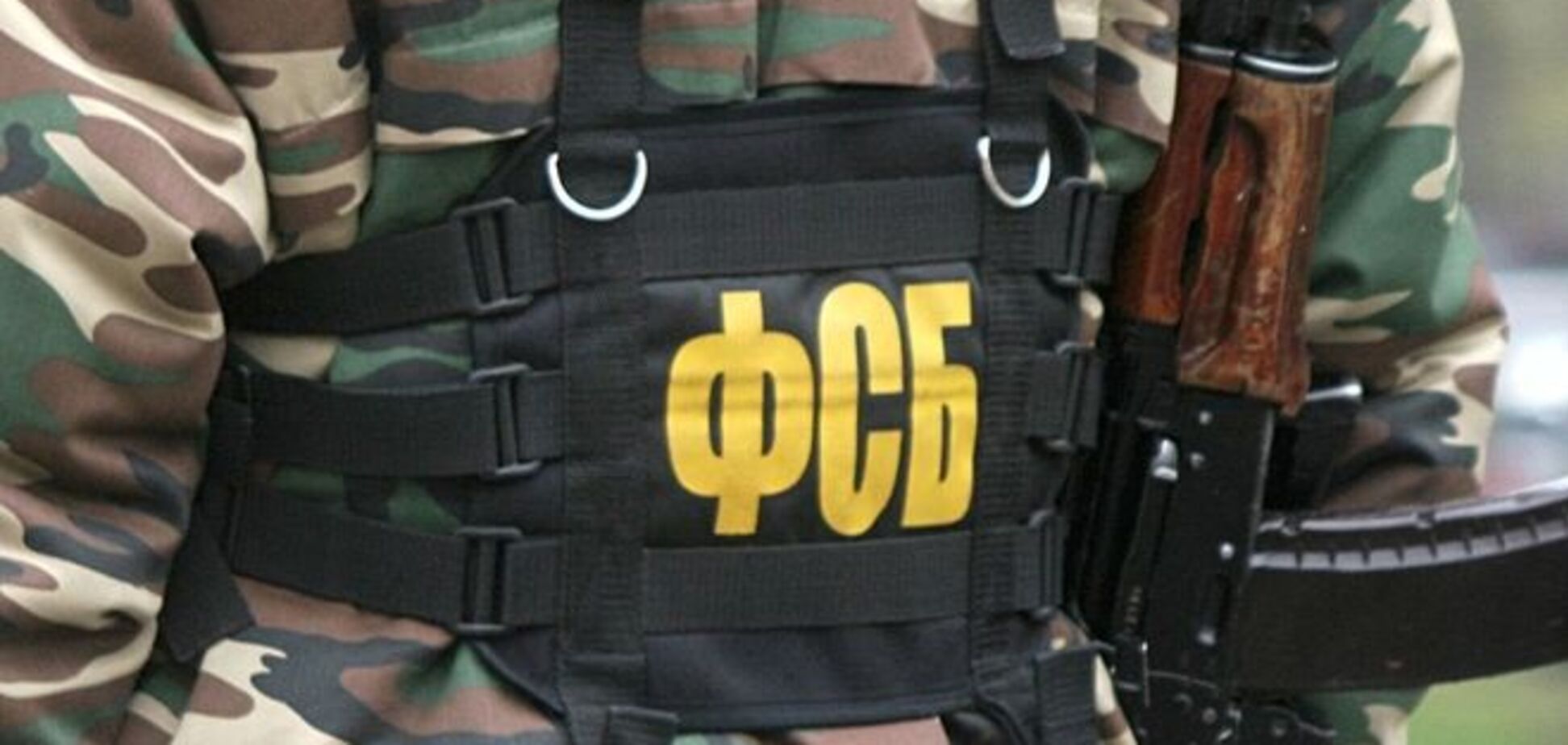 Крымскую журналистку вызвали на допрос в ФСБ