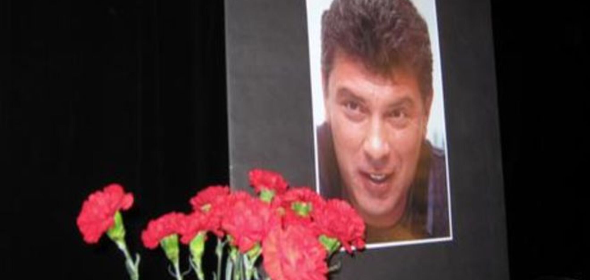 В Санкт-Петербурге прошел вечер памяти Бориса Немцова
