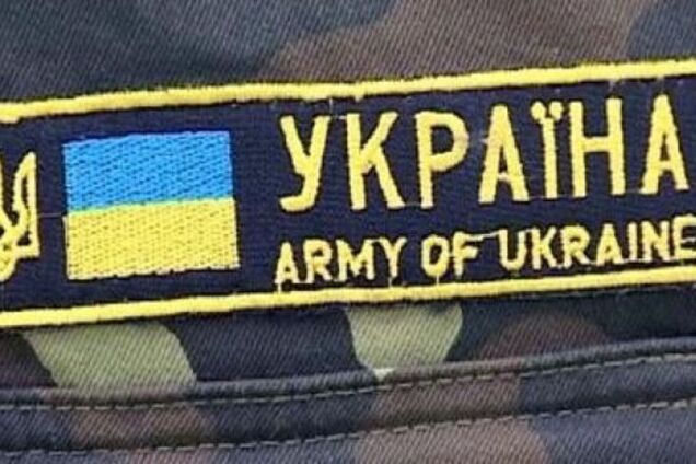 'Война' метрополитена с бойцами АТО: выхода нет?