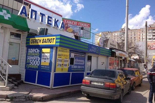 Инсайд о планах 'ЛНР' и 'ДНР'