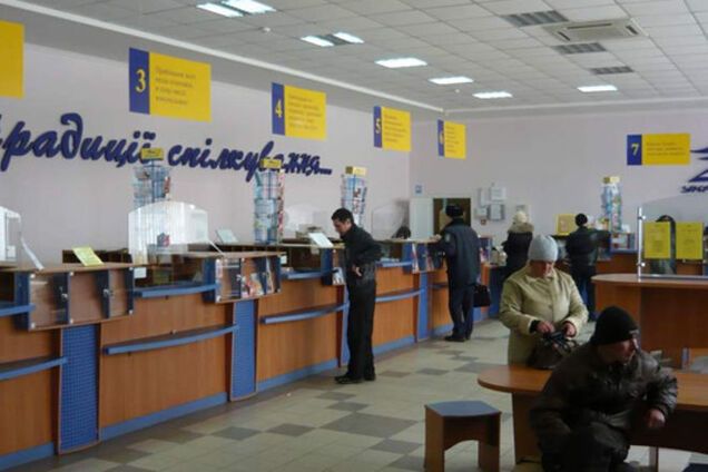 Тарифы 'Укрпочты' с мая вырастут на 20%