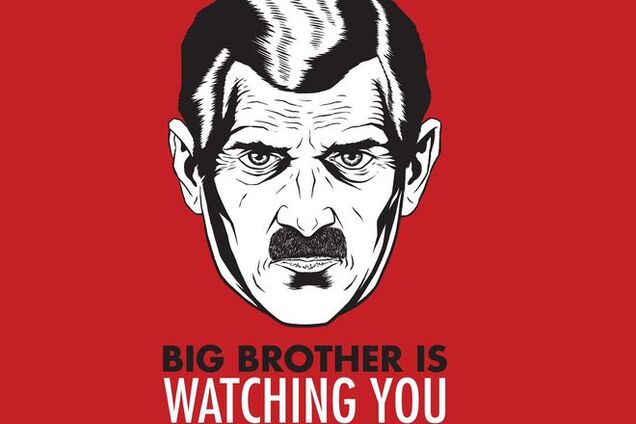 Они читают любую вашу пикантную почту