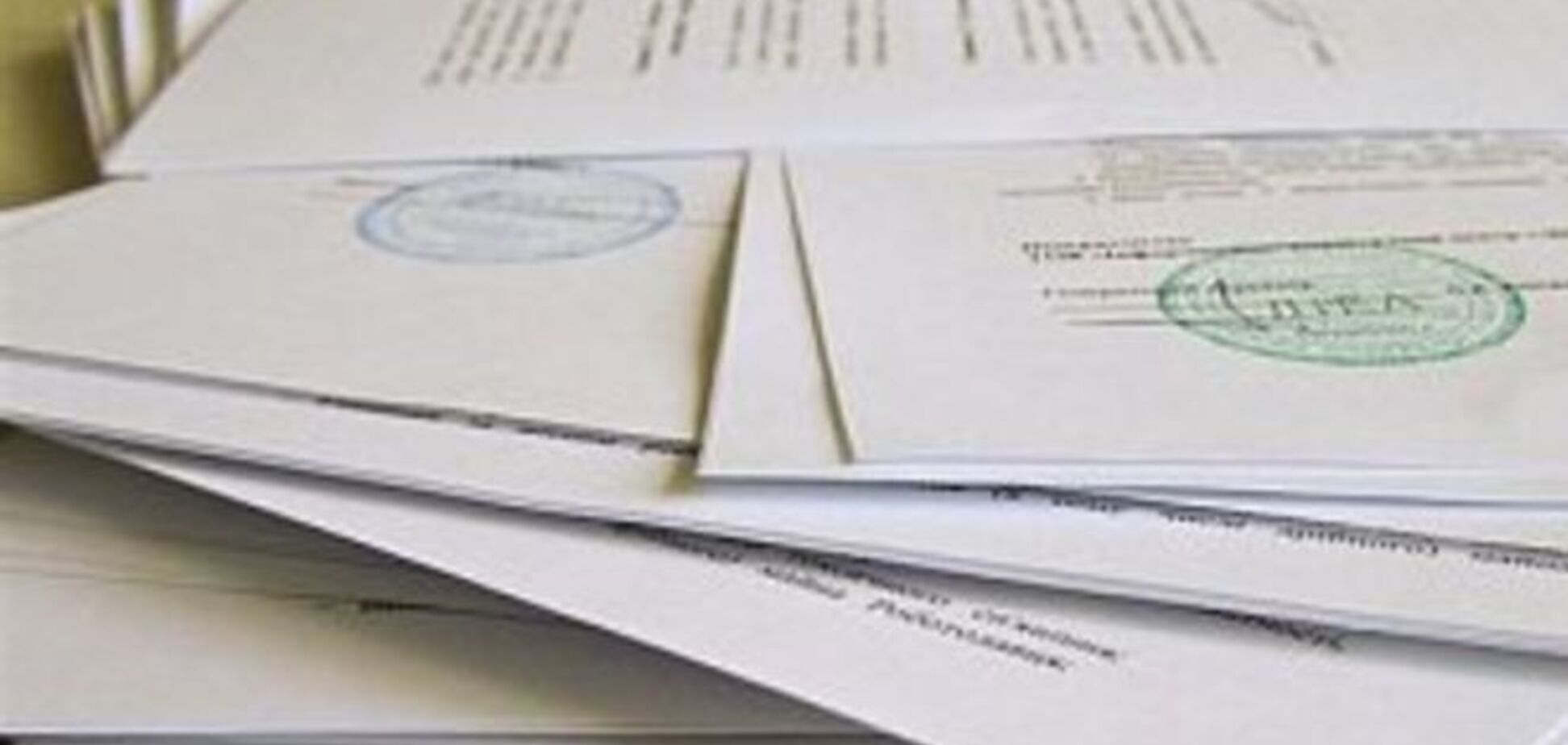 Справки от Минюста можно будет получать не выходя из дома