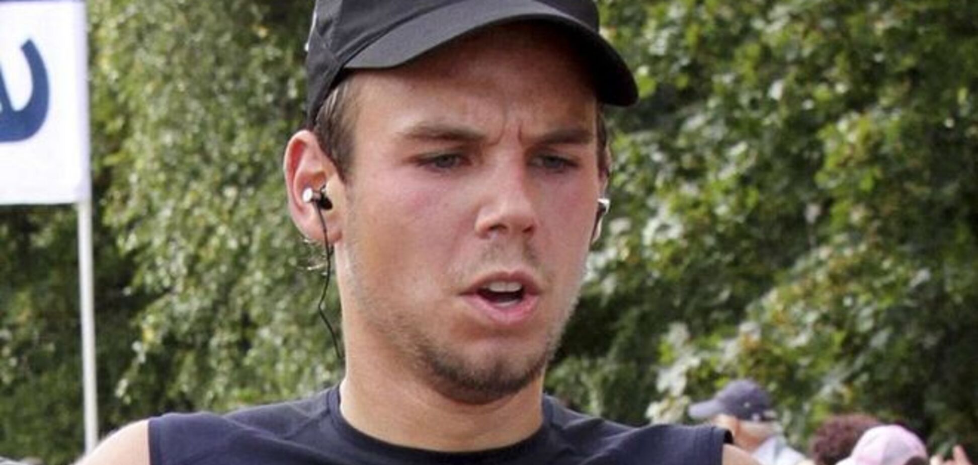 Крушение Airbus А320: второй пилот величал себя 'Небесным дьяволом'