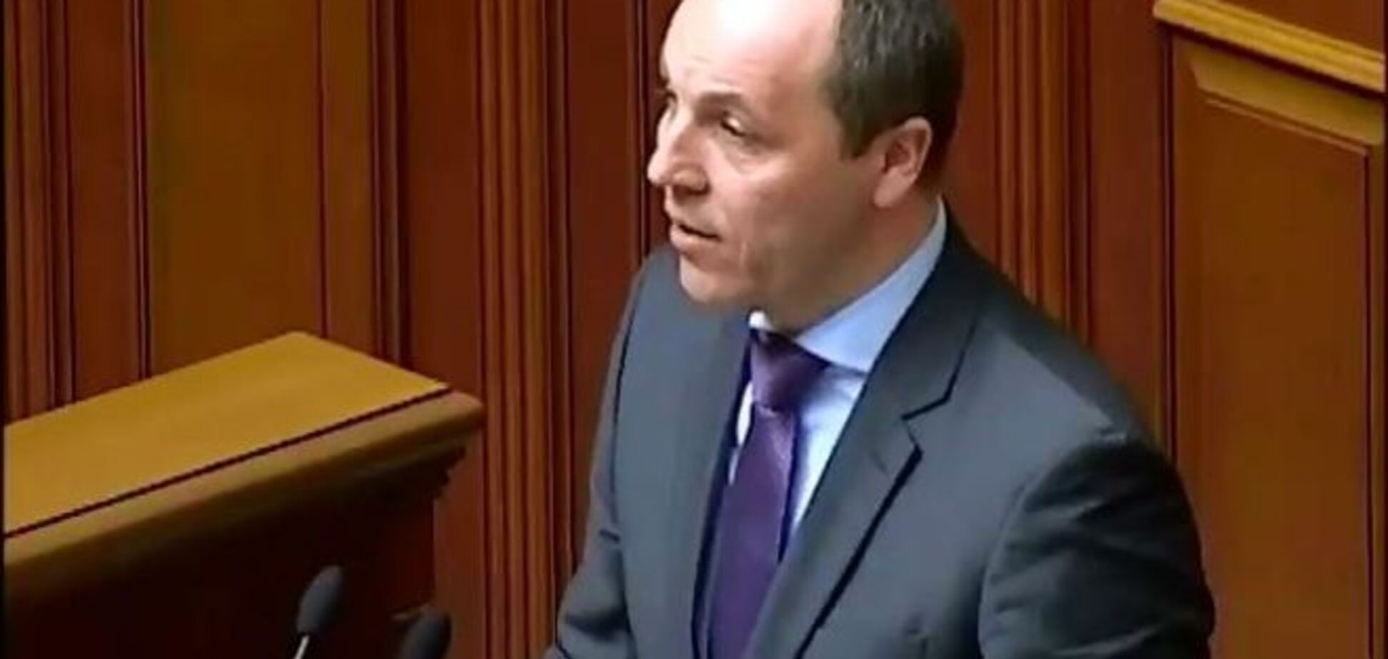 Парубій оголосив про вихід з БПП ще двох депутатів