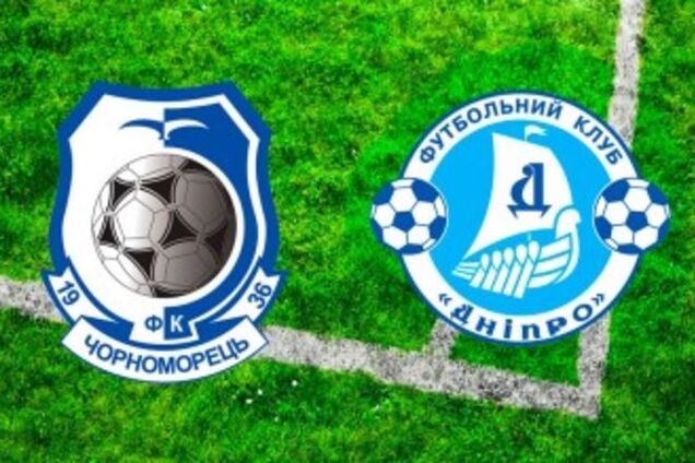 Днепр - Черноморец: прогноз букмекеров