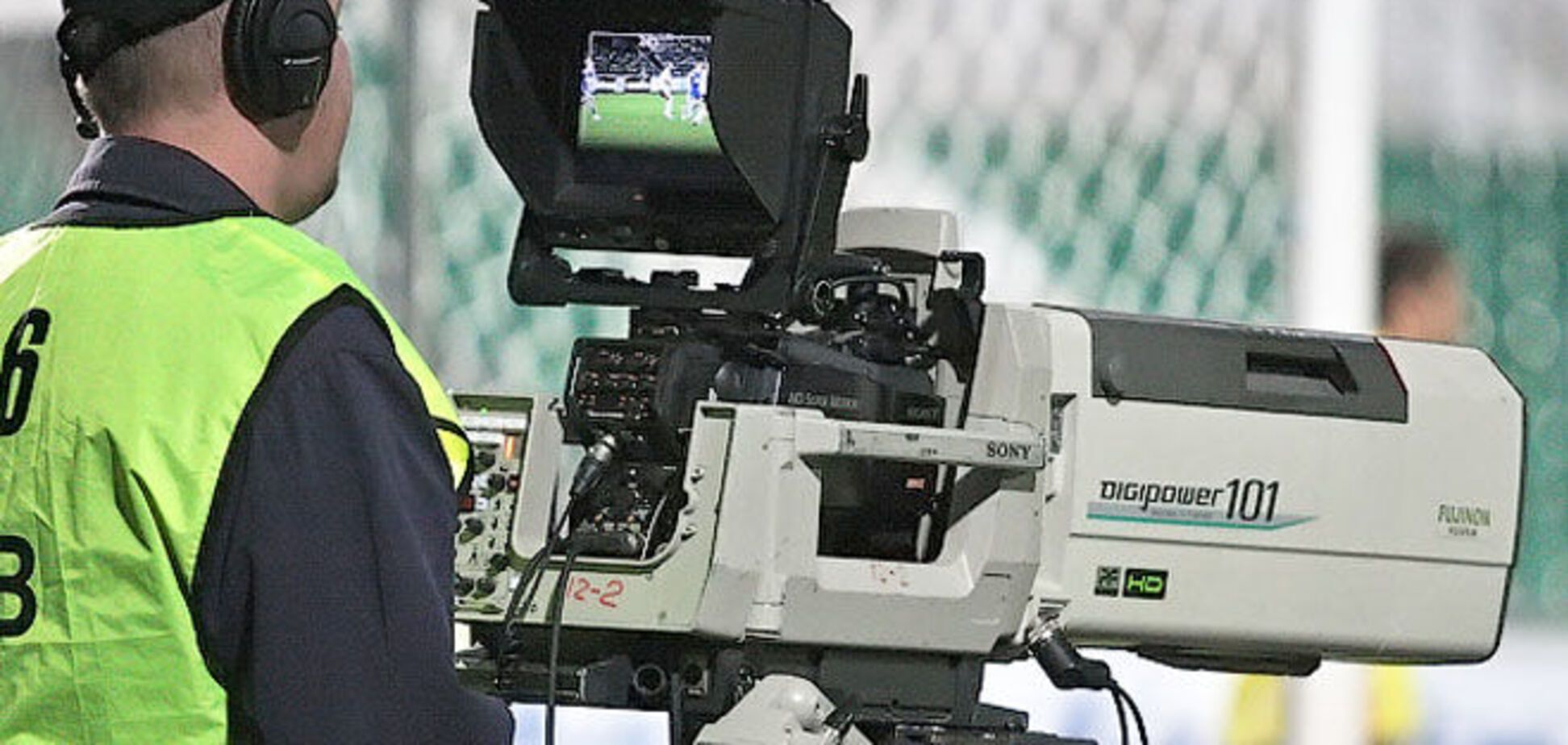 Где смотреть Шахтер - Металлист: расписание трансляций