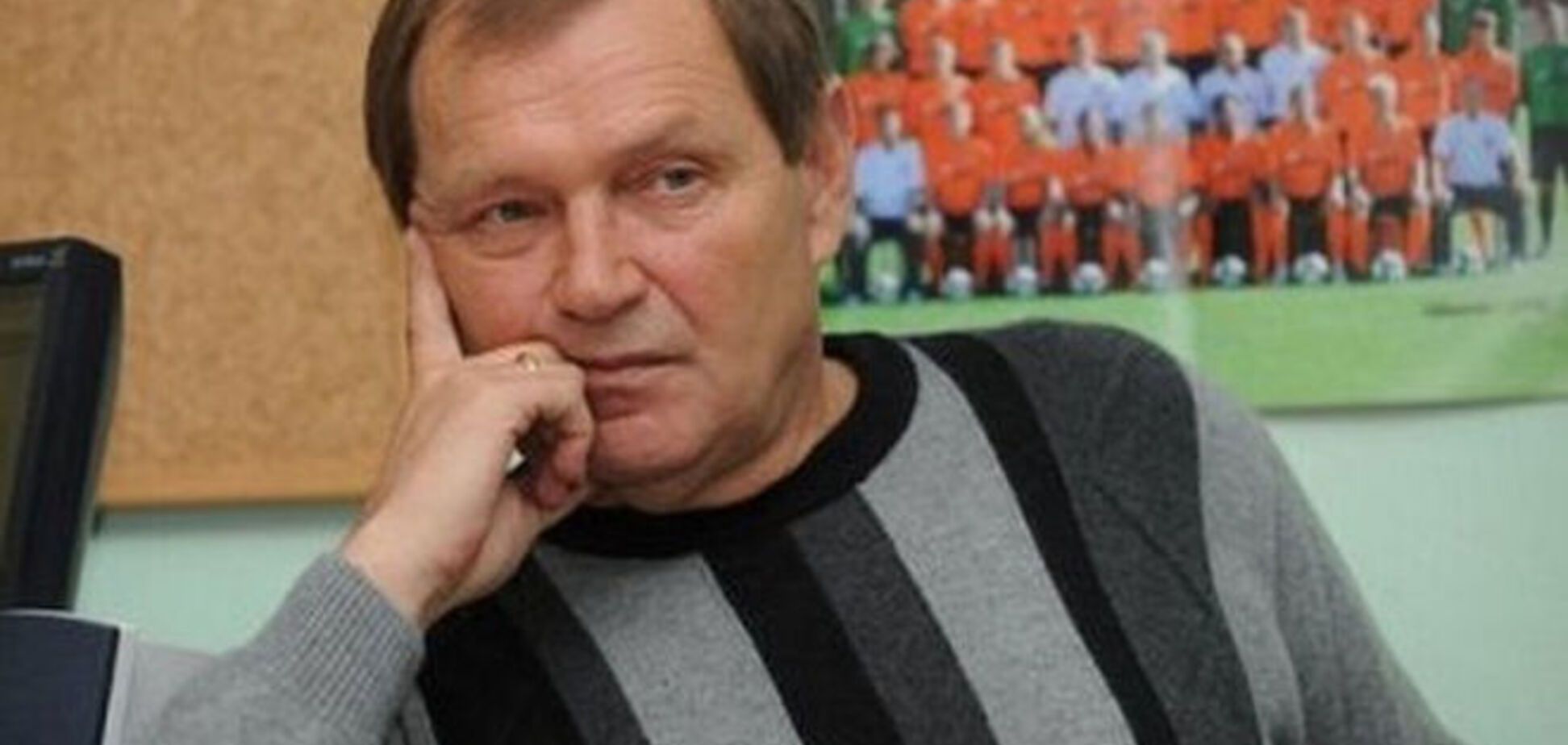 Известный украинский тренер рассказал о необычных зарплатах в 'Шахтере'