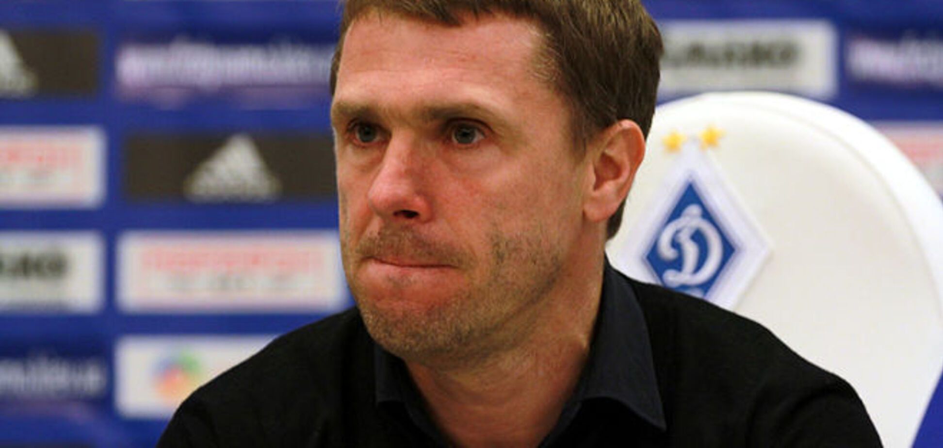 Ребров: меня поразила игра 'Ювентуса'