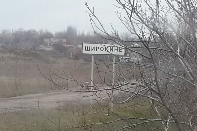 Боевики обстреляли Широкино из запрещенного оружия