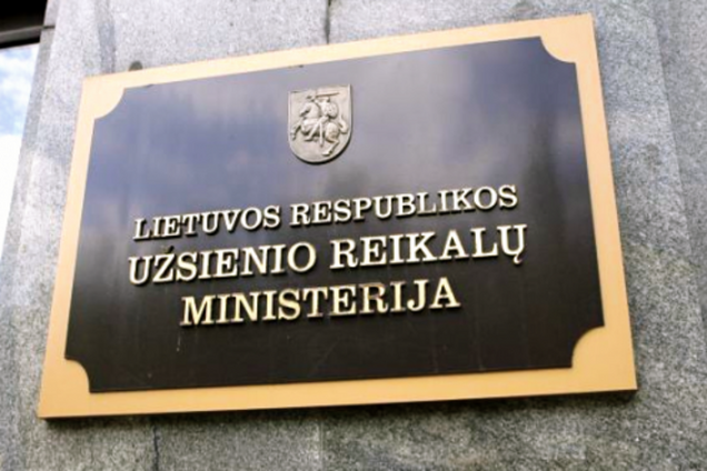 Литва відмовилася приймати біженців з України