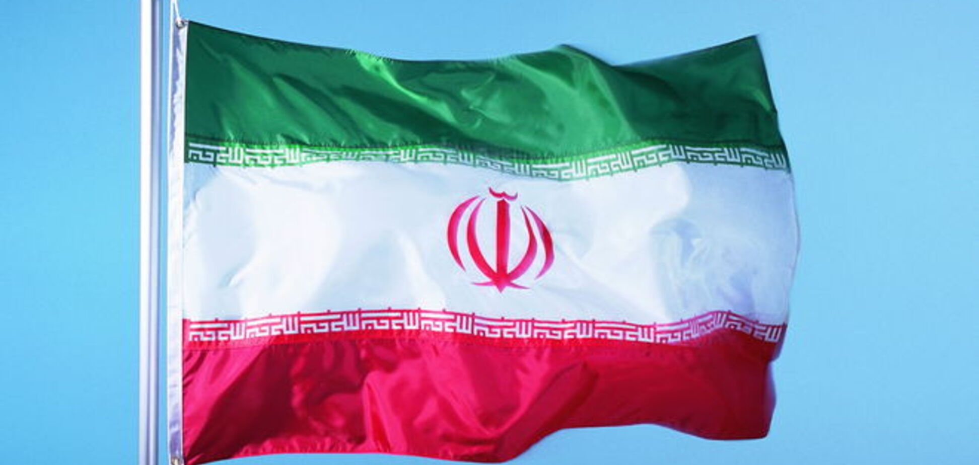 Иран присоединился к потенциальному конкуренту МВФ