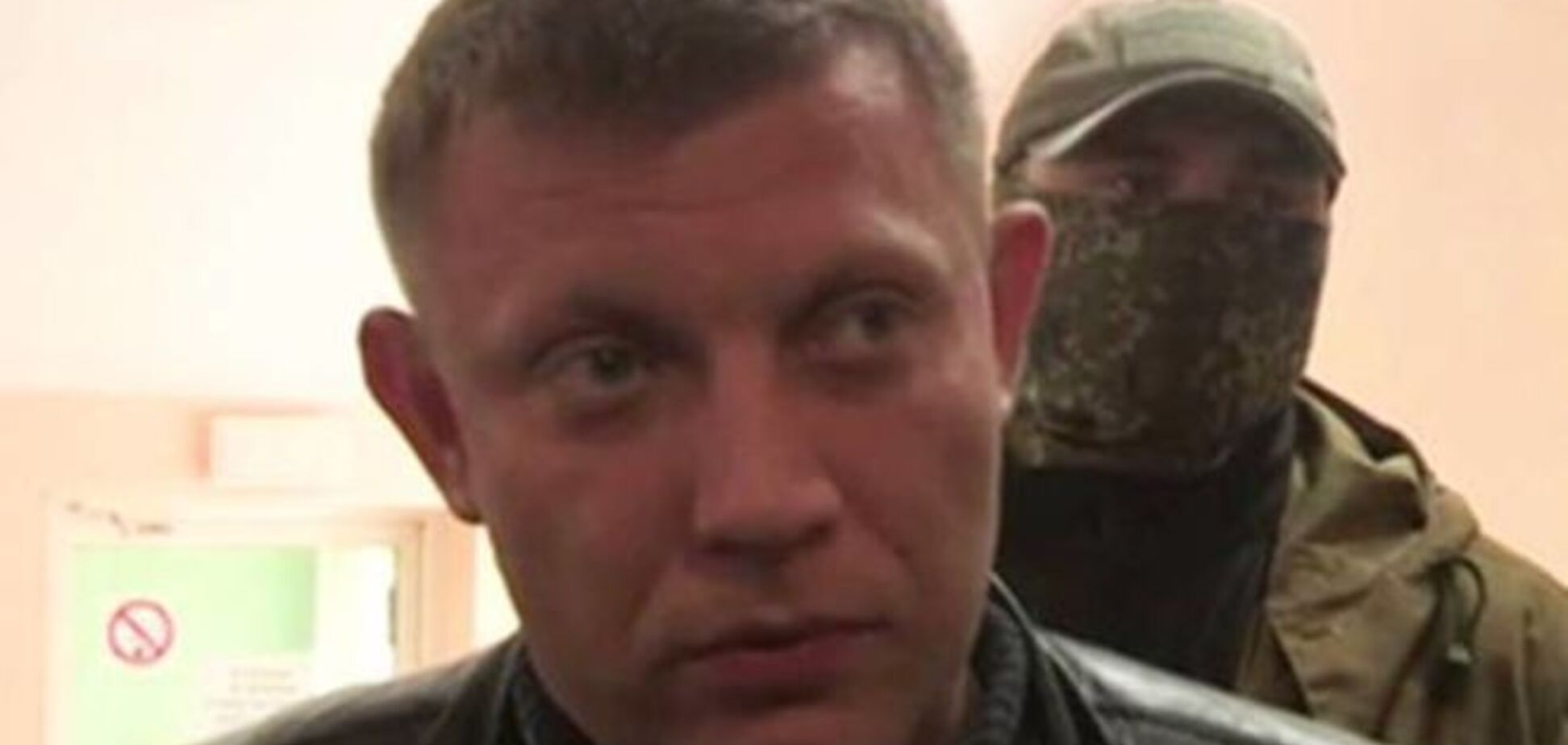 Главарь 'ДНР' обиделся на Киев за 'беспрецедентную по мощности' хакерскую атаку на главный сайт террористов