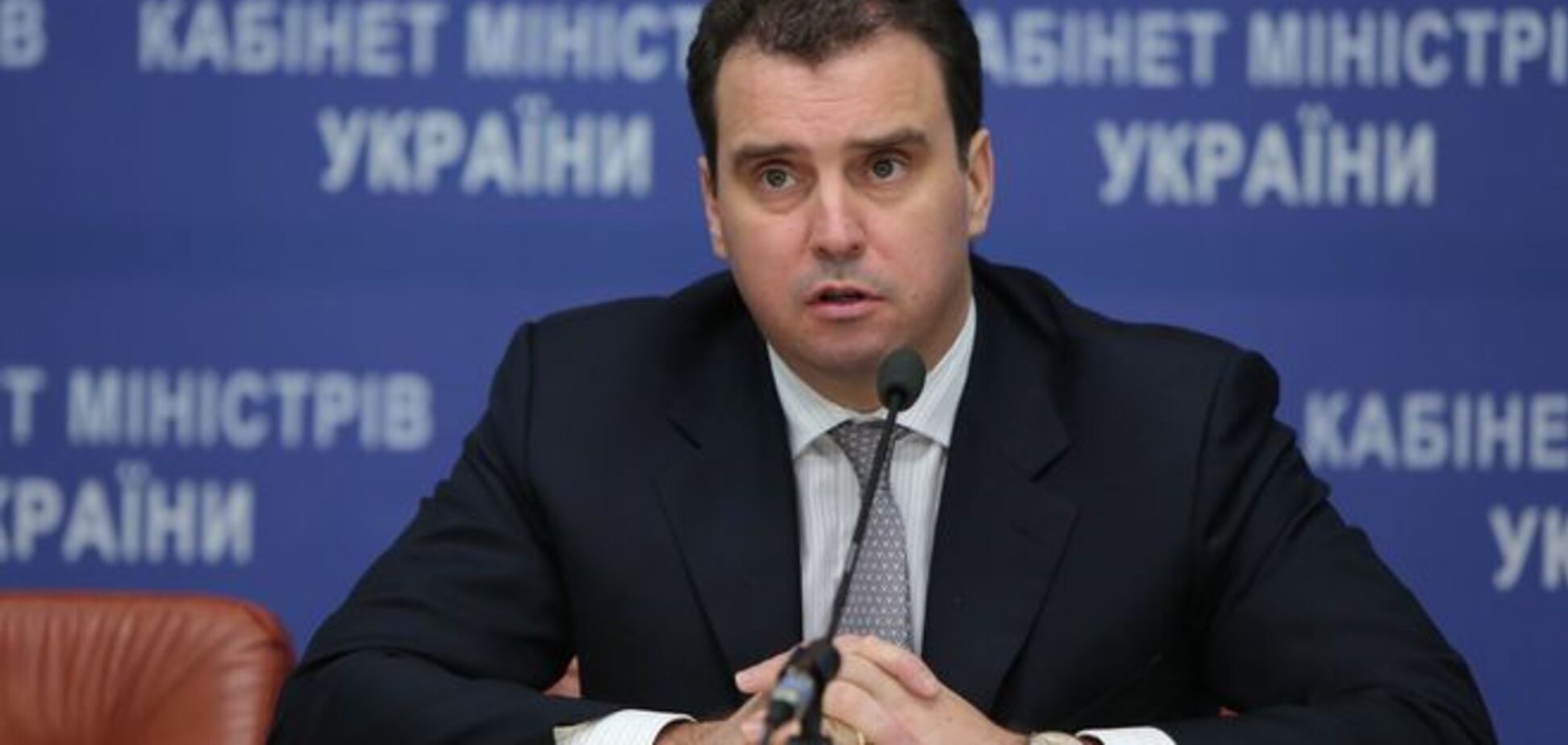 Кабмин назначил Абромавичусу нового зама