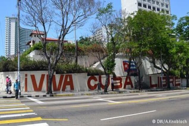 Куба и США: надежды на лучшее и камни преткновения