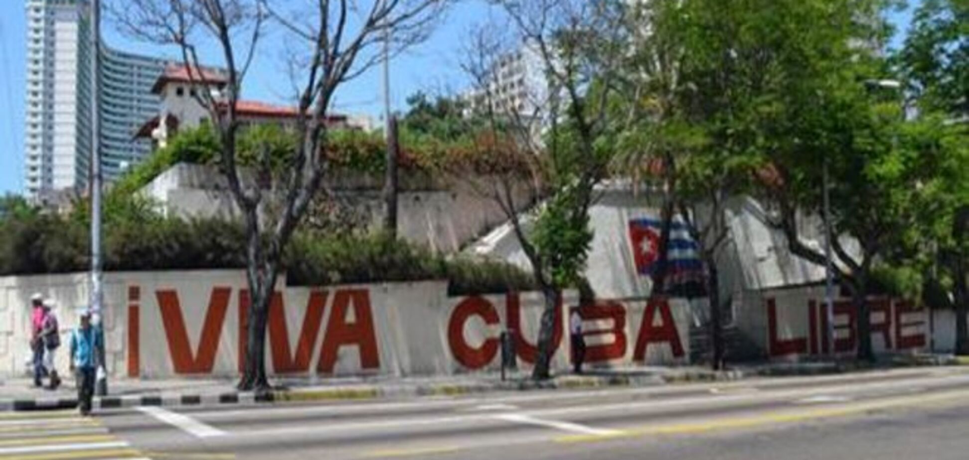 Куба и США: надежды на лучшее и камни преткновения