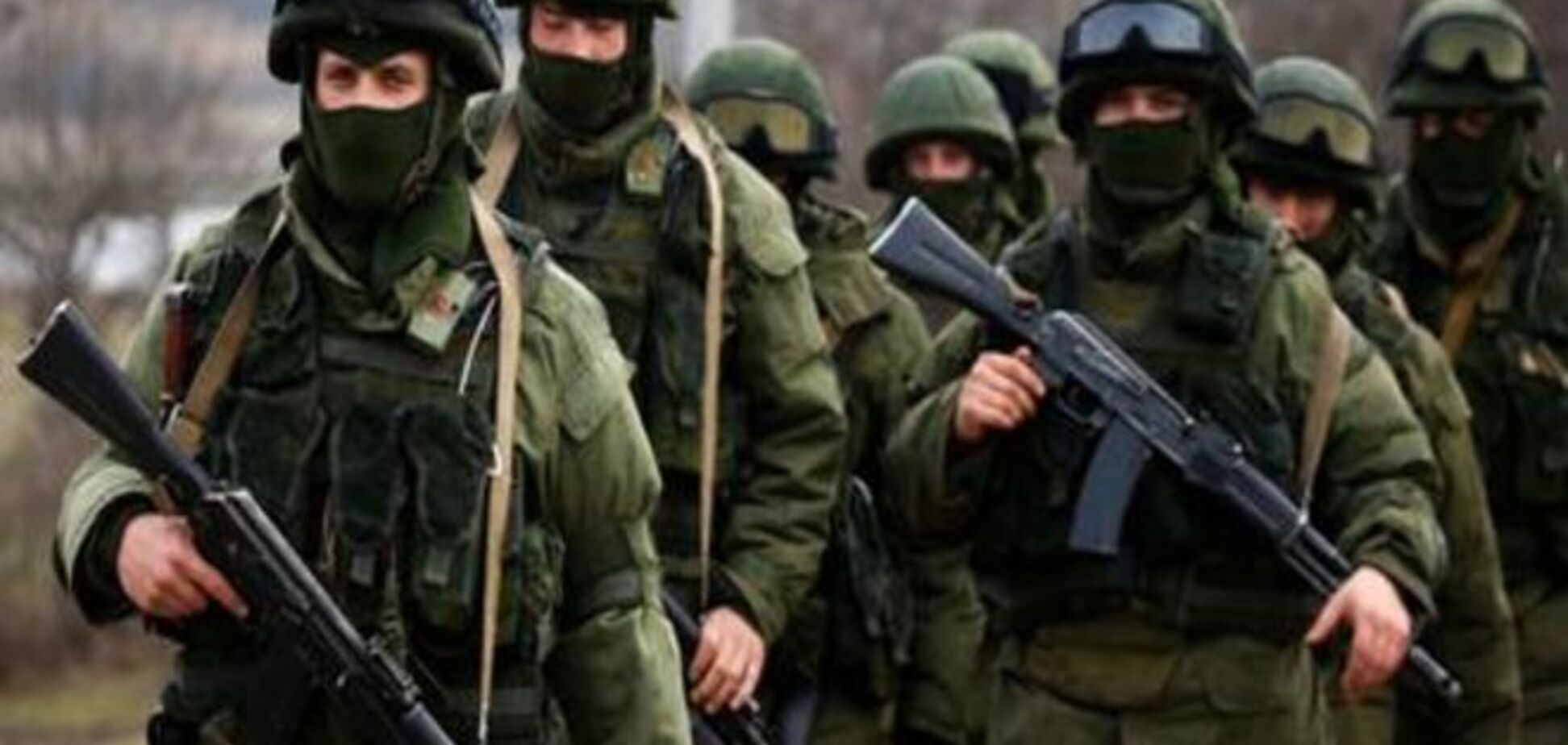 Гибридная война: в Европе пишут историю конфликта на Украине