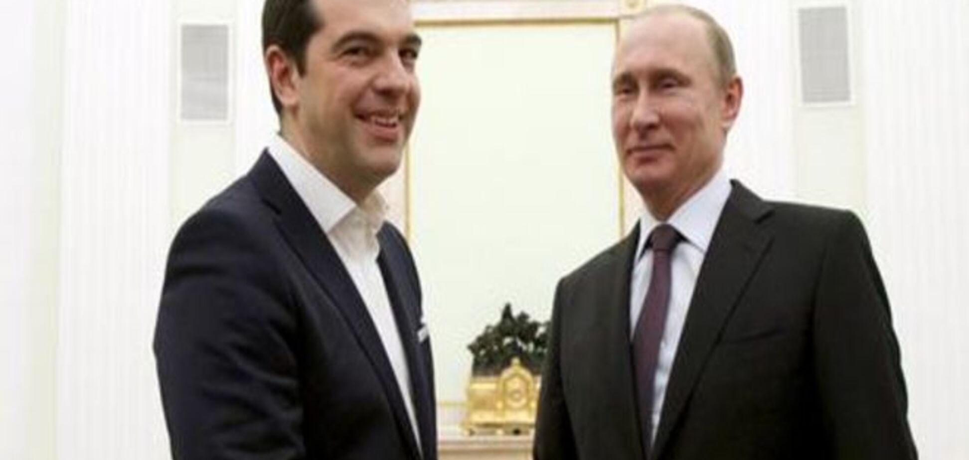Путин: Греция не просила у России денег