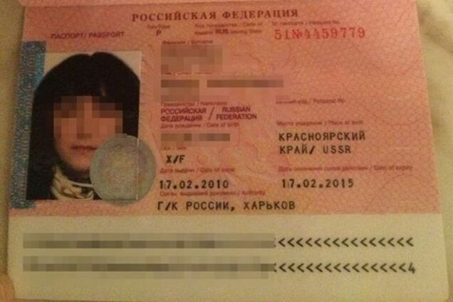 Задержанная в Харькове террористка пытала бойцов АТО - СБУ