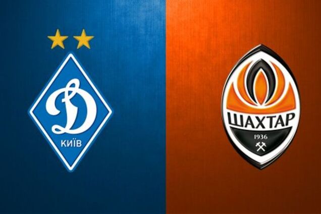 'Динамо' и 'Шахтер' разведут в полуфинале Кубка Украины