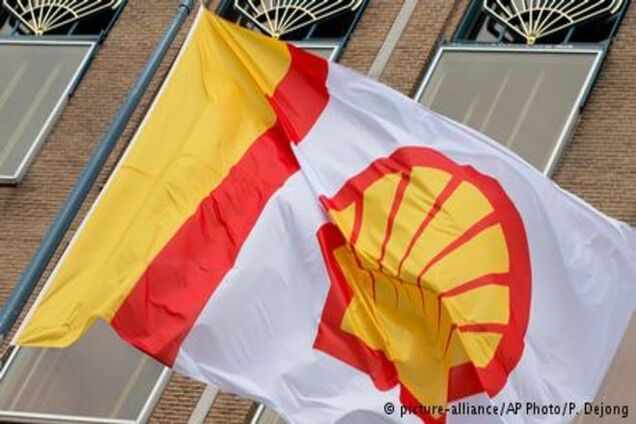 Комментарий: Сделкой Shell - BG началась эра сжиженного газа