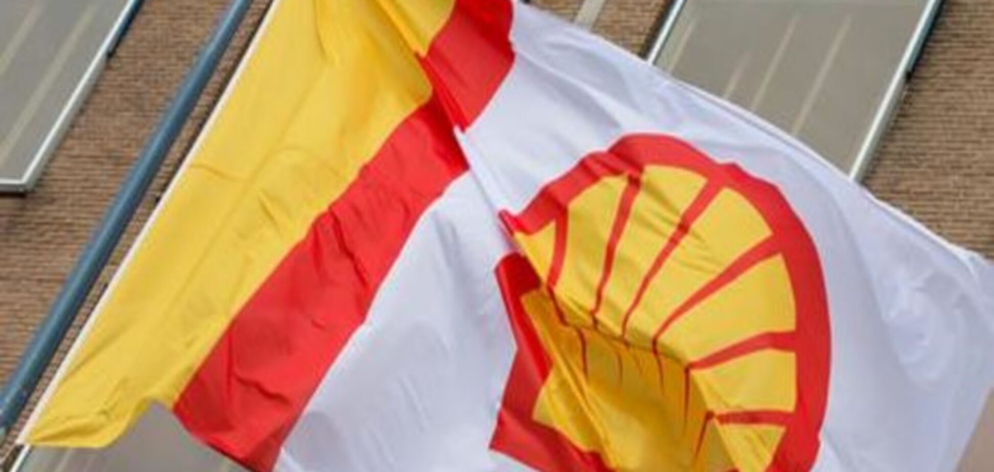 Комментарий: Сделкой Shell - BG началась эра сжиженного газа