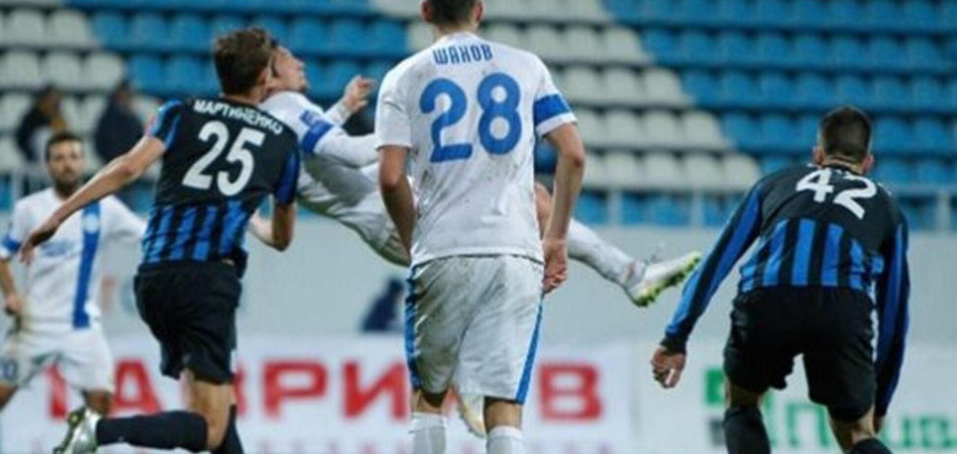 'Днепр' вдевятером расправился с 'моряками' в Кубке Украины