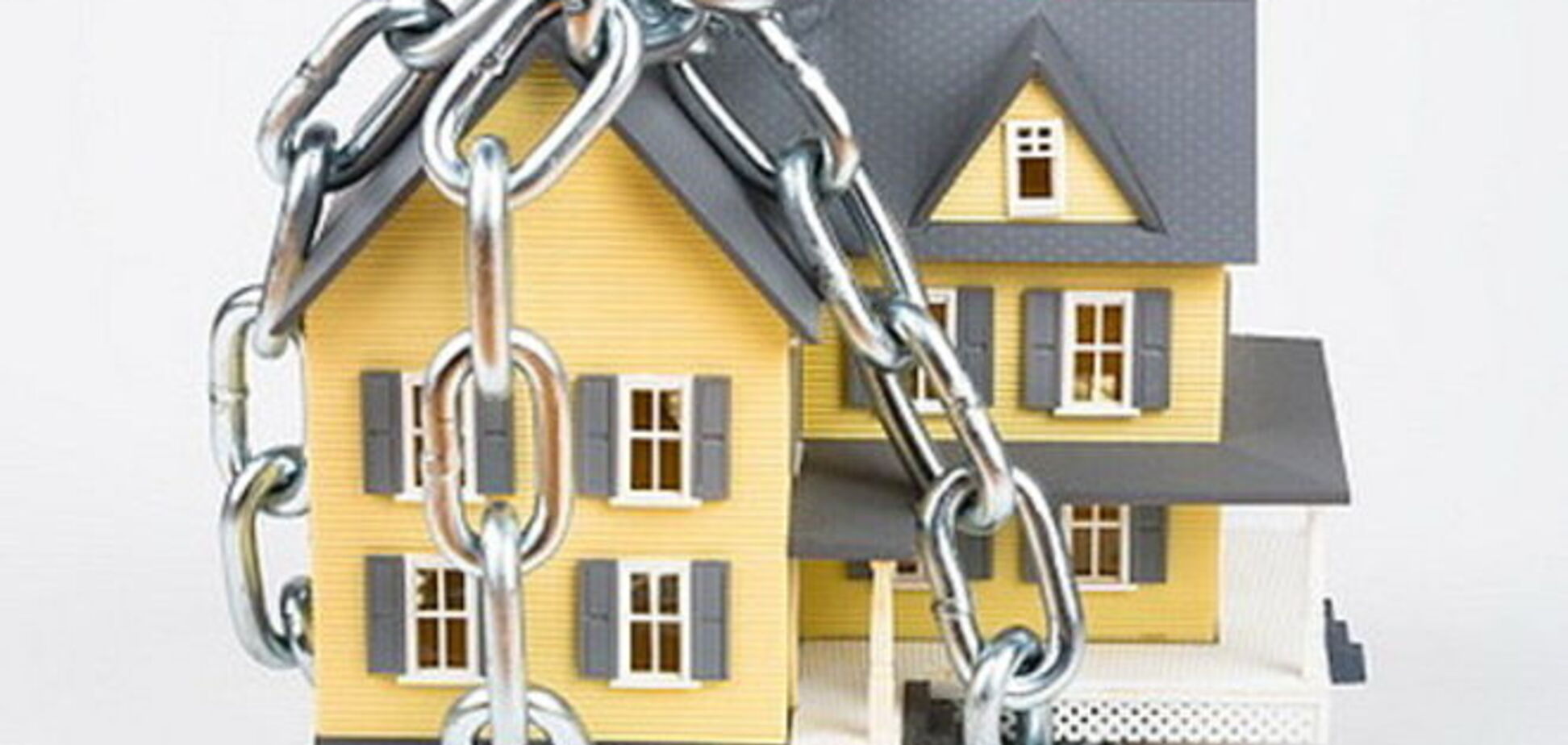 Українські банки почали розпродаж заставної нерухомості