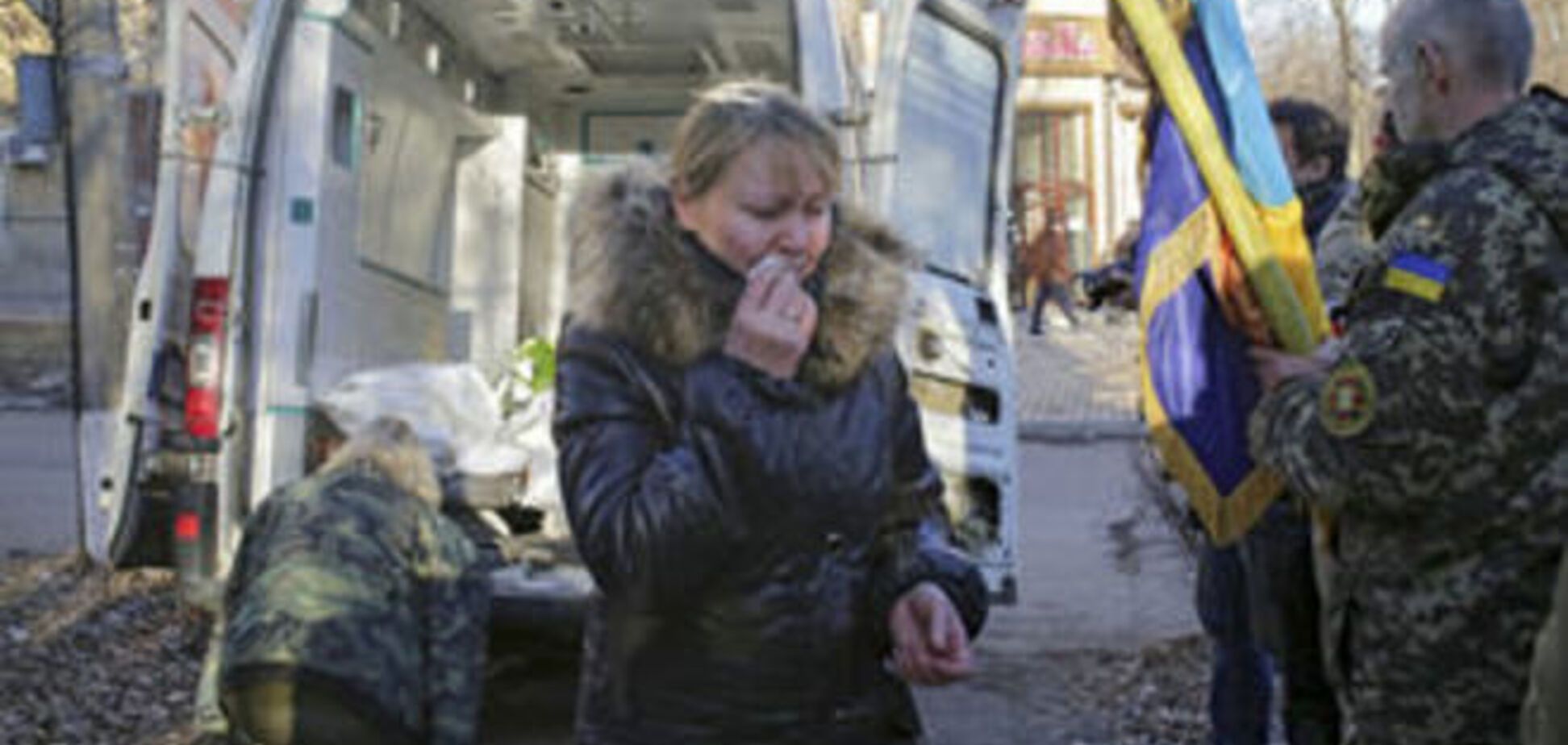 В Днепропетровск доставили тела 4 погибших бойцов