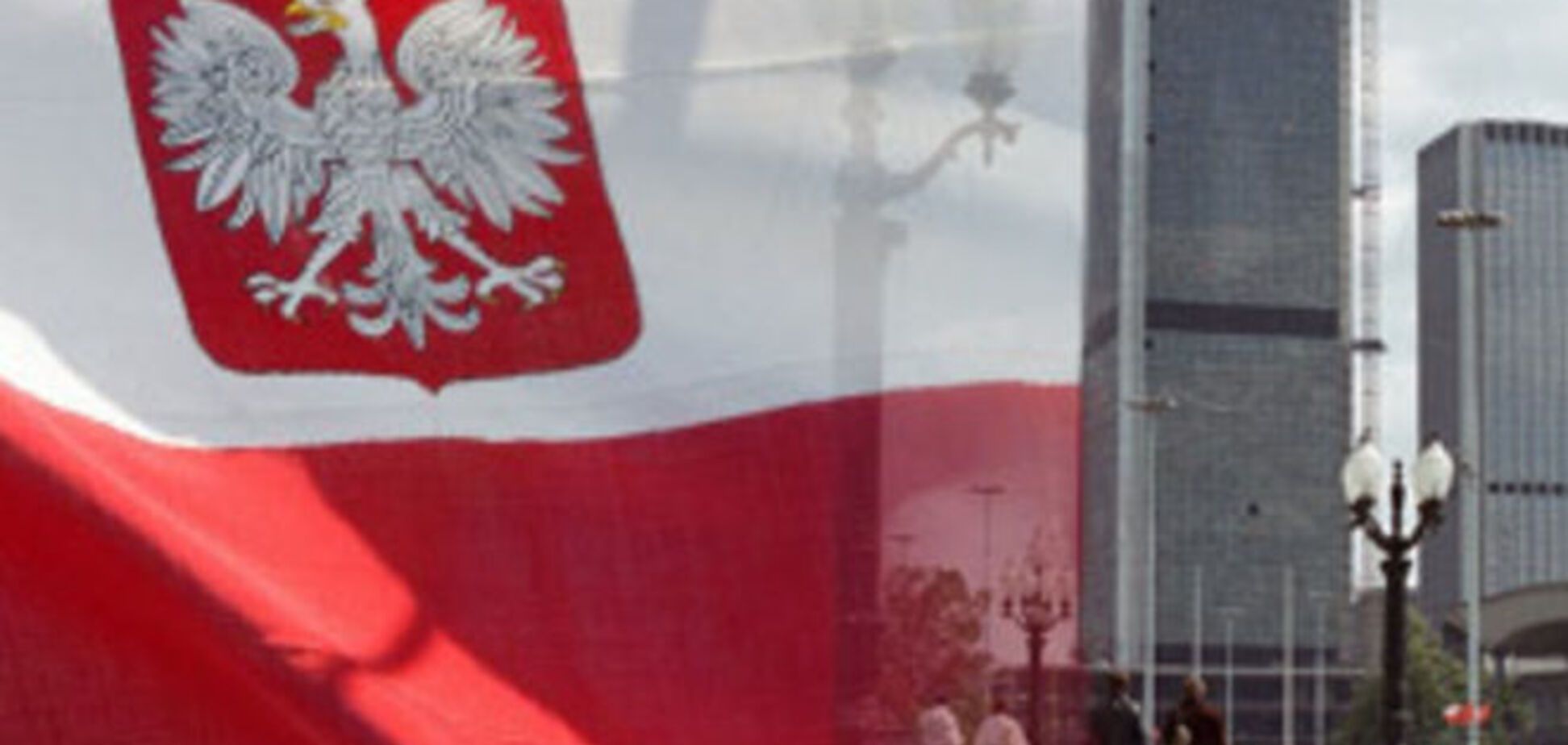 Польская тарифная 'шоковая' терапия: опыт для Украины