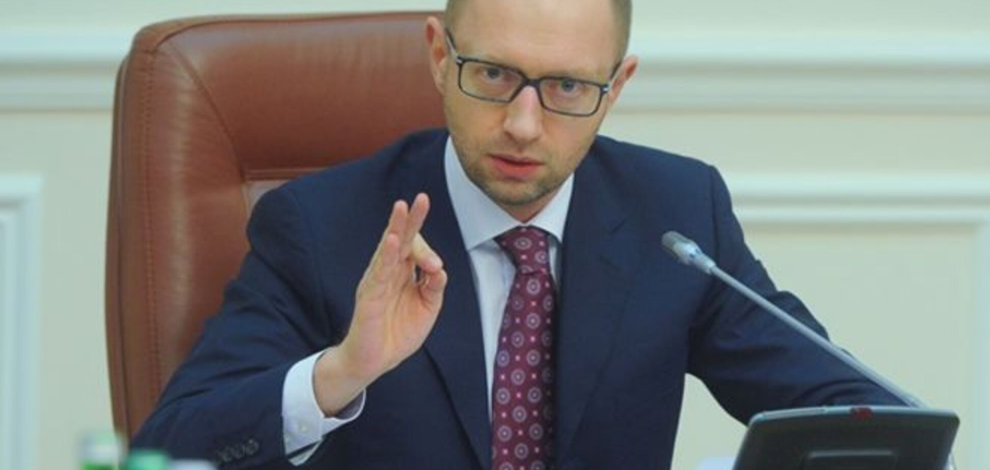 Гордиенко: распоряжение Яценюка нанесло ущерб 'Нафтогазу' на 2,1 млрд