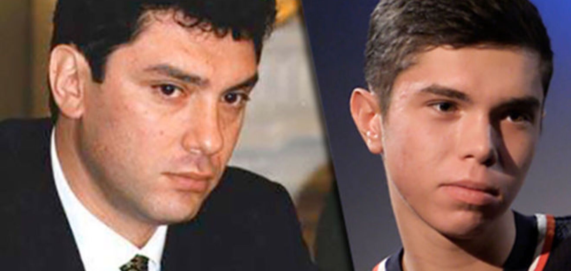 Война за наследство: у убитого Бориса Немцова нашелся еще один внебрачный ребенок
