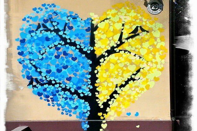 Патриотичный стрит-арт Киева: опубликованы фото