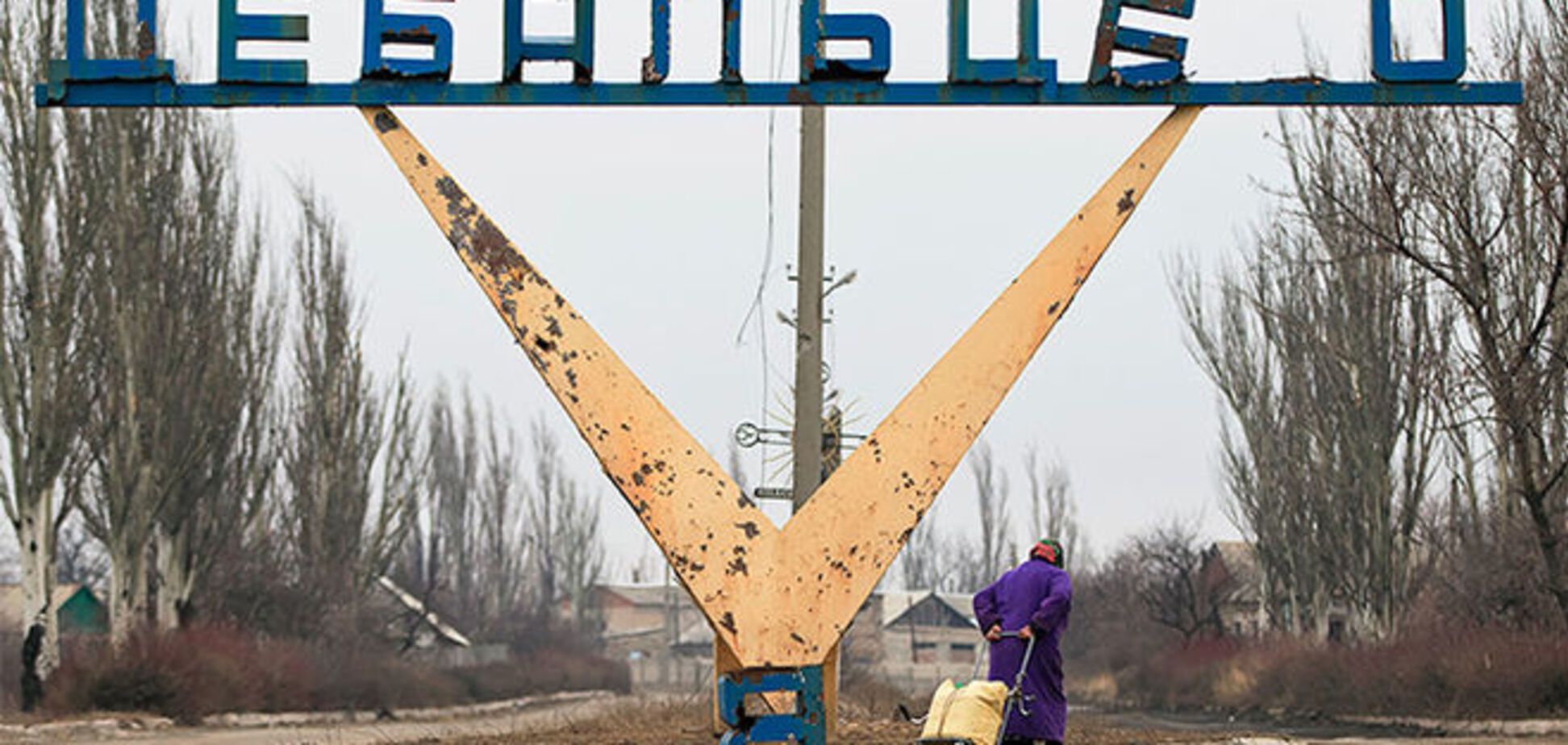 Раны войны в Дебальцево: опубликованы свежие фото