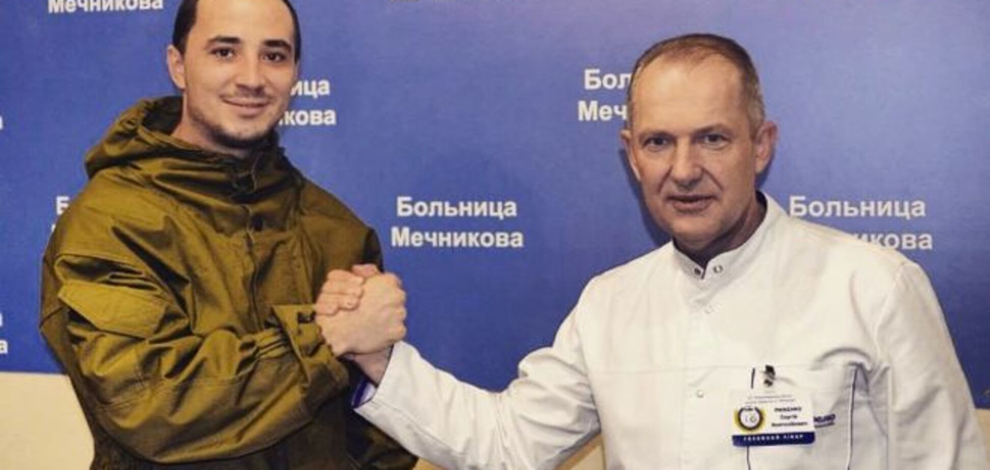 Главврач больницы им. Мечникова рассказал о снах Яроша и слезах медиков