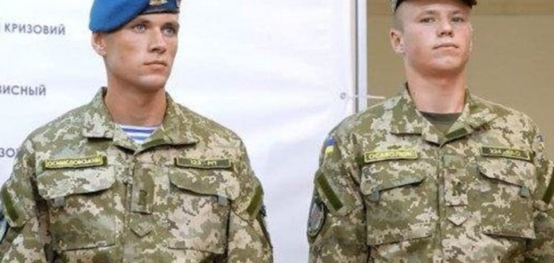 Рада согласилась с необходимостью унификации военной формы