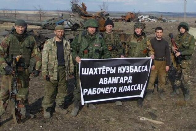 Российские наемники передали приветы на родину – в Пензу и Бурятию. Фото и видеофакты