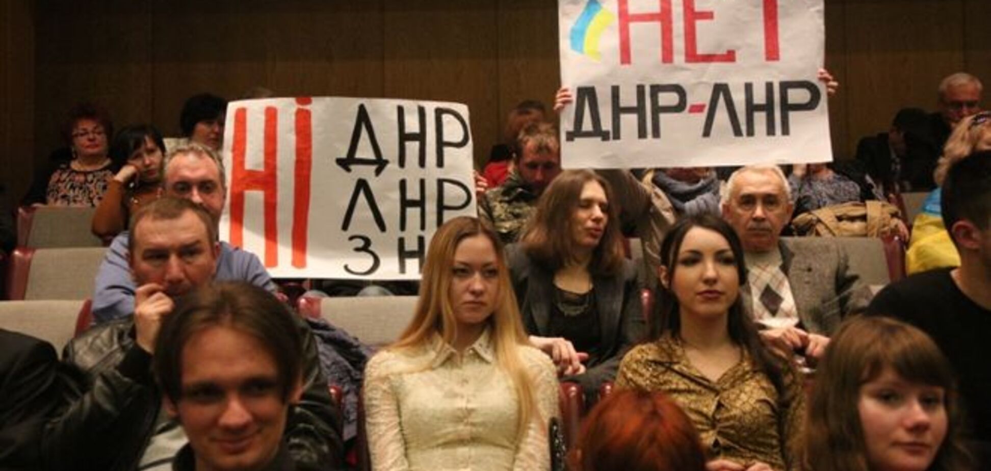 Запорожский облсовет признал 'ЛНР' и 'ДНР' террористами, Россию - нет