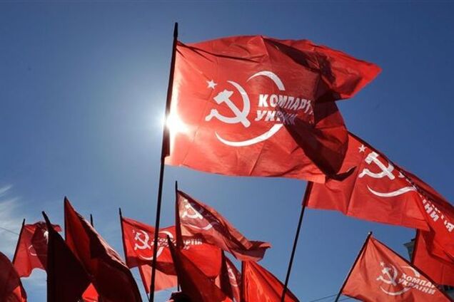 Лещенко, Пашинский и Мартыненко поддерживают нацистов и коммунистов?