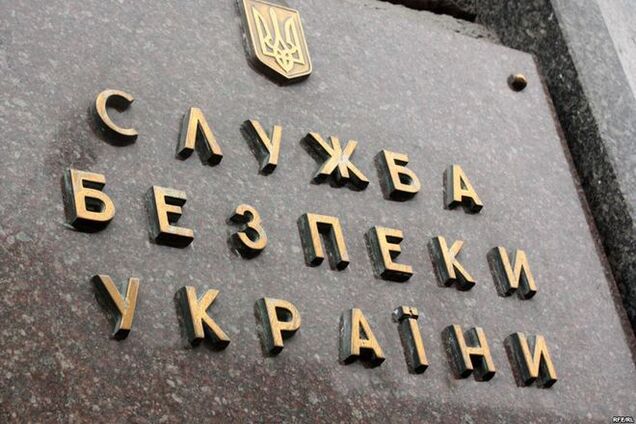 Порошенко назначил глав СБУ в 4 областях Украины