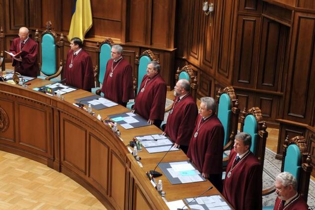 Украина  первой в мире возбудила дело против судей КС – юрист 
