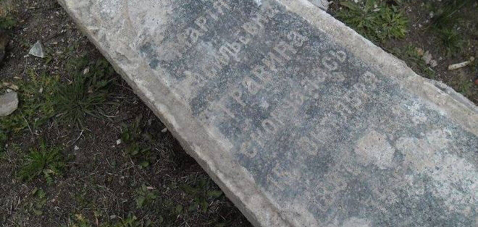 На Кировоградщине ужасная находка: Ленин стоял 'на костях украинцев'