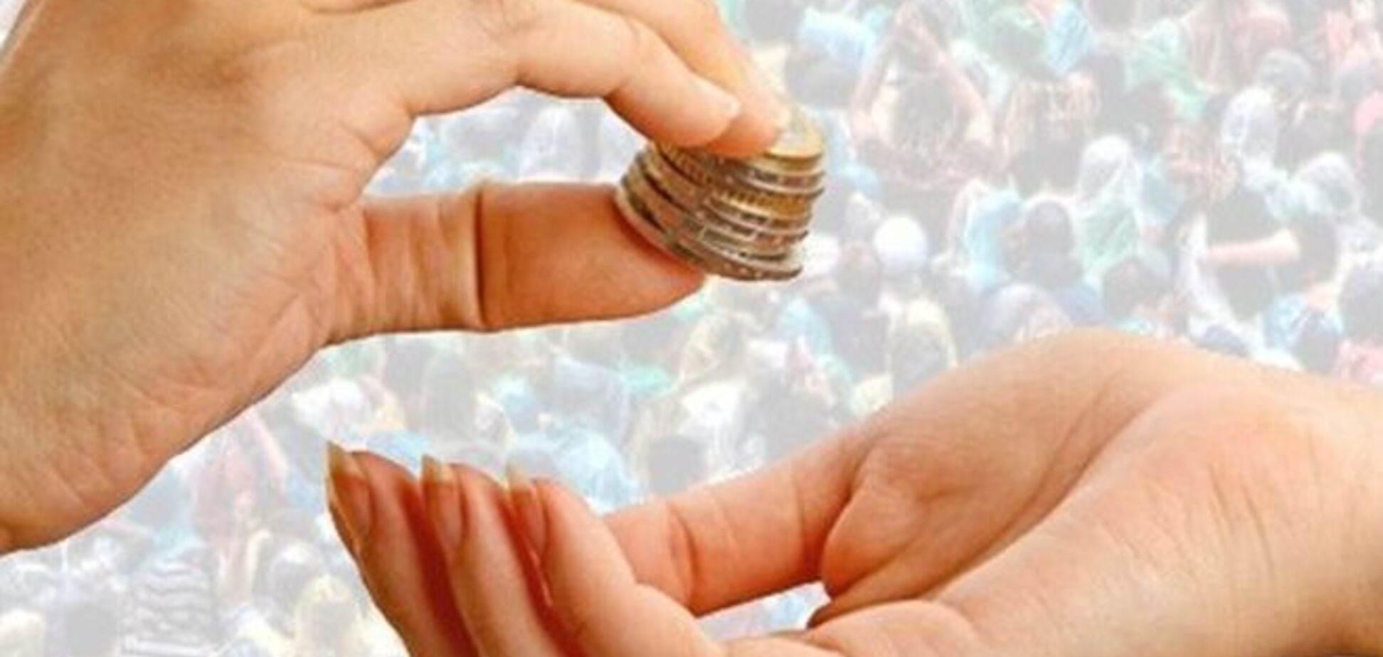 Ученые выяснили, почему люди тратят деньги на благотворительность